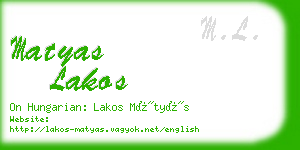 matyas lakos business card